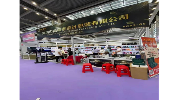展会2022_1521_856.png